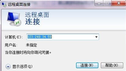 客户端怎么登录服务器,如何登录客户端