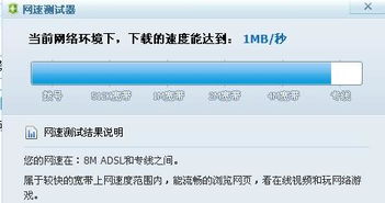 优酷服务器怎么这么差,优酷网不好是怎么回事