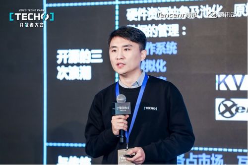 腾讯云的数据库技术专家,腾讯云开发数据库