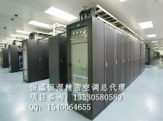 优质列间机房精密空调哪家好,机房专用精密空调排名