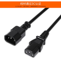 机柜服务器电源线怎么出来,柜机的电源线在哪里