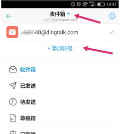 阿里云账户怎样改企业账号,阿里云个人账号升级为企业账号