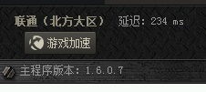 服务器防火墙如何查看质保,如何检查服务器和防火墙