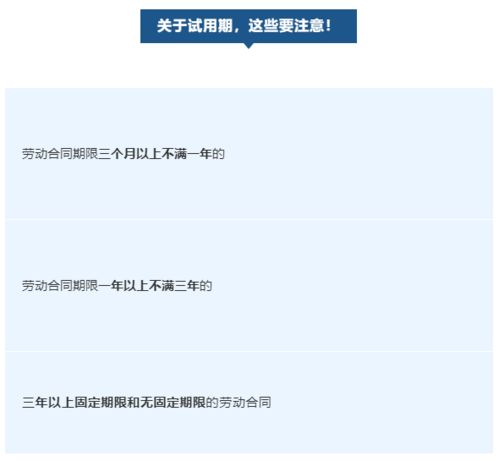 入职阿里云为什么签合同是天猫,阿里入职签的不是阿里的合同