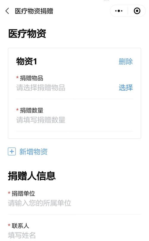 腾讯云个人推广,腾讯网络推广