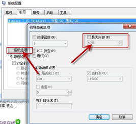 1g网站空间是什么意思,1G等于多少空间