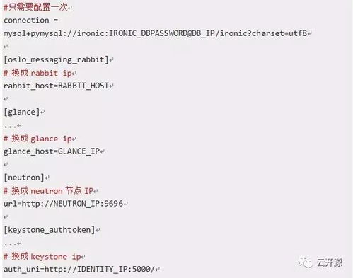 物理机怎么配置vps,物理机怎么用