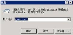 云主机vpn