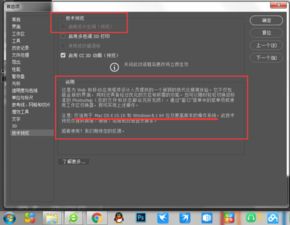 网站无视CC对什么网站比较好