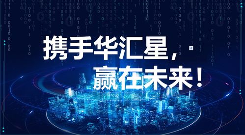 株洲idc主机托管费用,idc机房机器托管费用