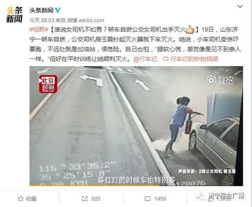 用韩文翻译房玉霞这个名字