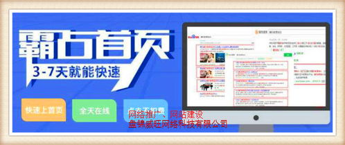 网站空间哪家便宜,网站空间怎么买