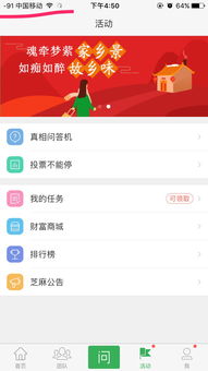 91是什么意思