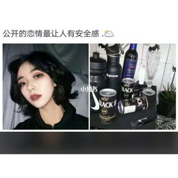 适合发快手的图片，适合发快手的图片和文案