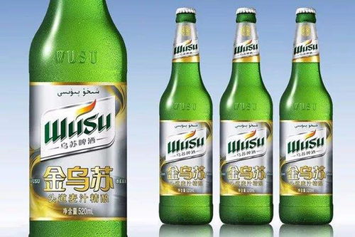 乌苏啤酒多少钱一瓶，乌苏啤酒多少钱一瓶零售