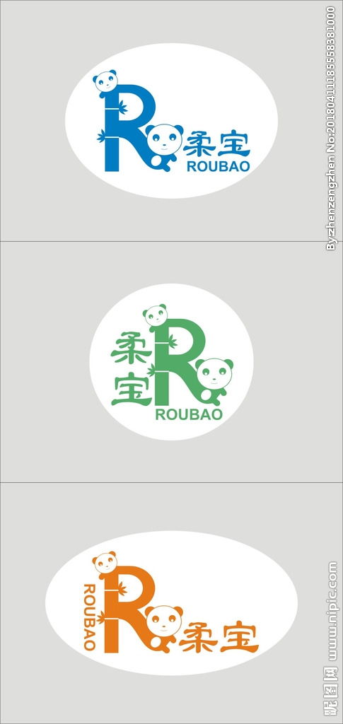 R，如读音
