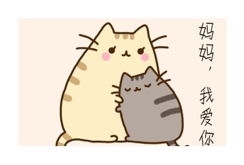 母亲节是几月几号