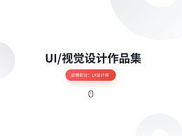 bbbb，宝贝宝贝