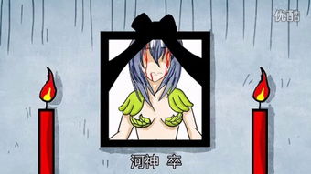 yin字开头的成语大全