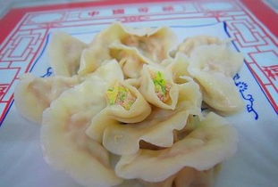 西葫芦素馅饺子做法