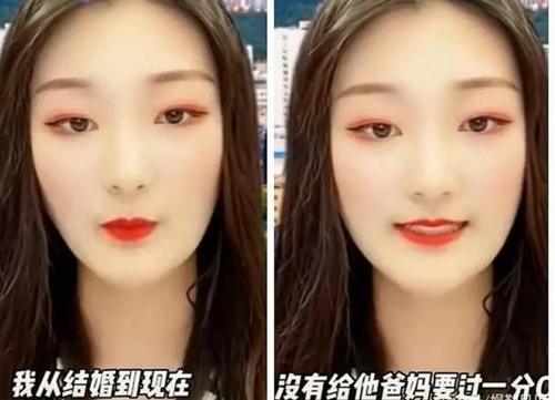 楠这个字的含义是什么