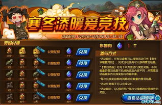 4个字好听的游戏id 独特好听的游戏昵称