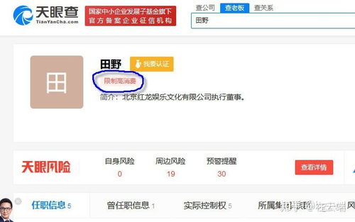 微信影视小程序需要什么条件