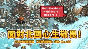 什么叫中出,中出是什么意识啊