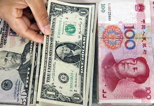 暴跌!国际油价失守90美元关口,啥原因造成的?