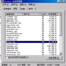 client是什么意思