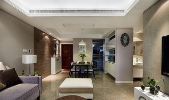 餐厅和客厅连在一起,要怎么装修才好看?