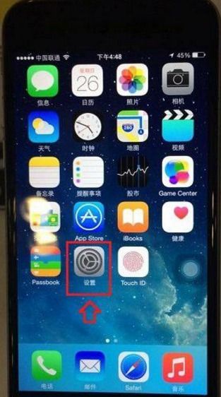 iphone怎么使用放大镜?
