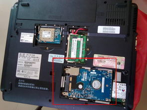 台式机怎么安装无线网卡驱动