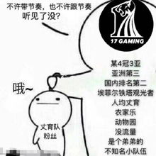 谩骂的意思是什么
