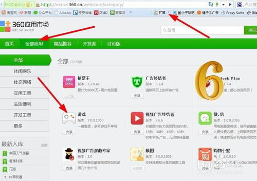怎样网上赚钱，怎么在网络上挣钱