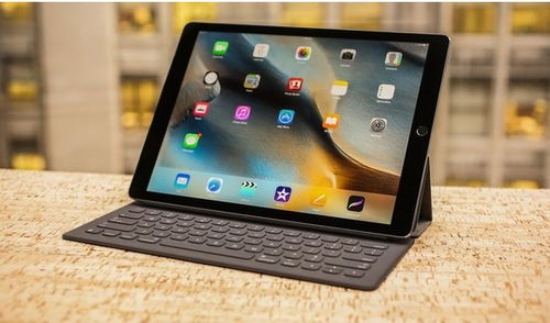 ipad pro和ipad区别