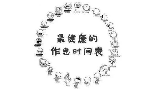 光洁的近义词是什么?
