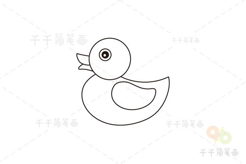 画小鸭子怎么画