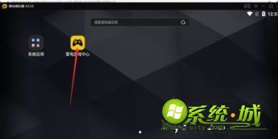 雷电模拟器怎么放歌- 问一问