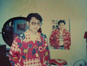 90年属什么生肖?多少岁?