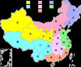 华南地区包括哪几个省，华中地区包括哪几个省