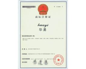 个人可以注册商标，自然人可以申请商标吗