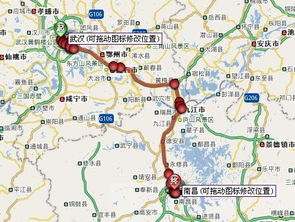 武汉开车到南昌要多少公里,时间,过路费,油钱