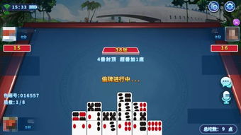 斗十四怎么玩，斗十四怎么玩的