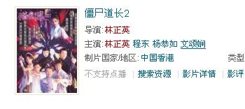 点播是什么意思，点播是什么意思要钱吗