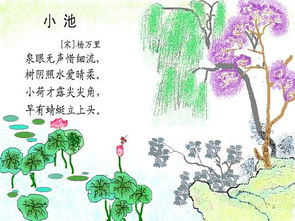 古诗七言绝句，古诗七言绝句大全500首