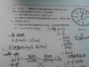 电脑怎么保留两位小数