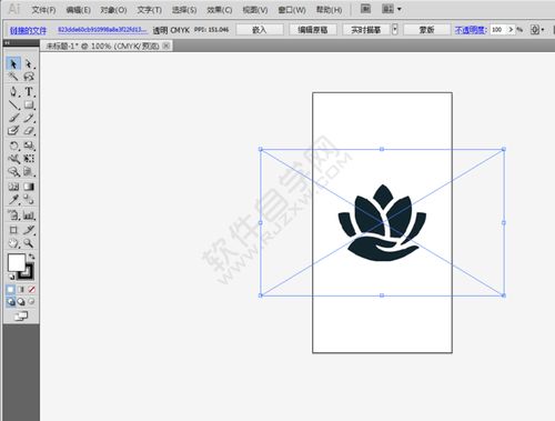 ai图像描摹