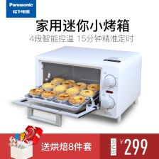 蛋糕烤箱，蛋糕烤箱温度和时间
