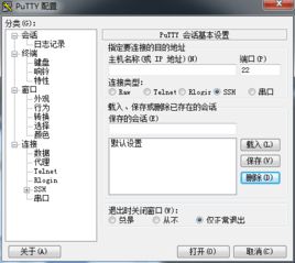 电脑用英语怎么读?